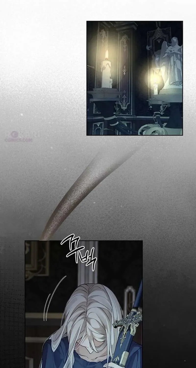 Cái Chết Không Thể Ngủ Yên Chap 2 - Next Chap 1