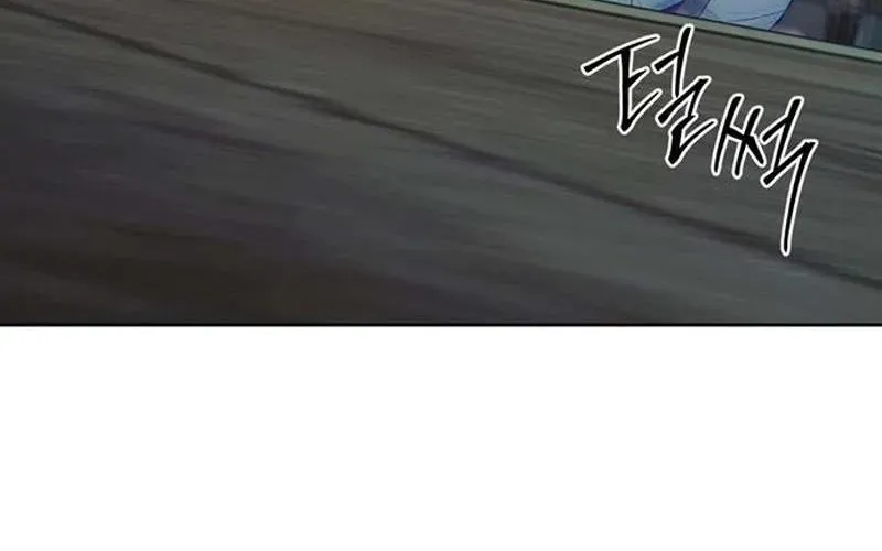 Cái Chết Không Thể Ngủ Yên Chap 2 - Next Chap 1