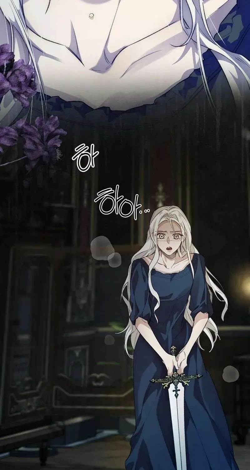 Cái Chết Không Thể Ngủ Yên Chap 2 - Next Chap 1