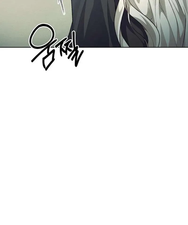 Cái Chết Không Thể Ngủ Yên Chap 2 - Next Chap 1