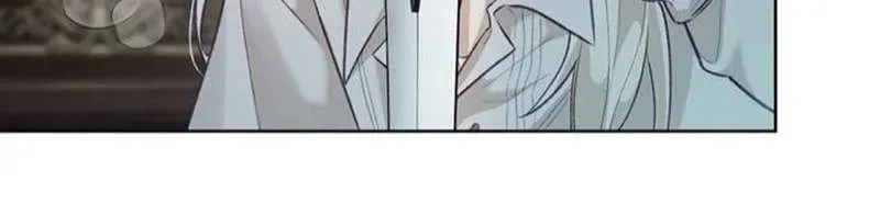 Cái Chết Không Thể Ngủ Yên Chap 3 - Next Chap 2