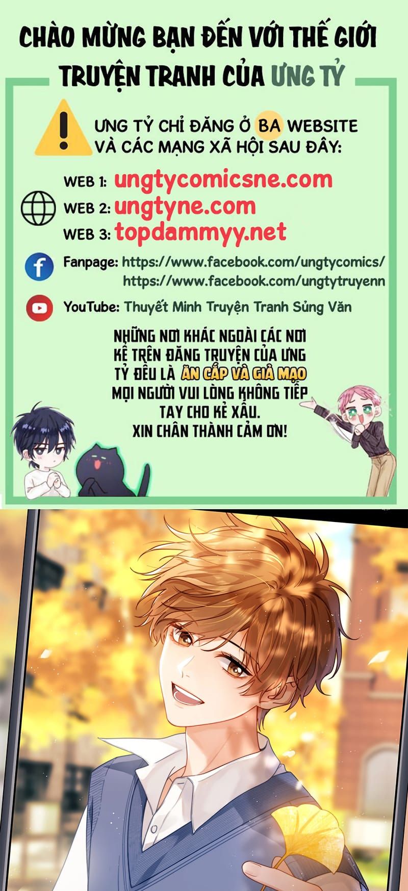 Chất Dị Ứng Đáng Yêu Chap 137 - Next Chap 136