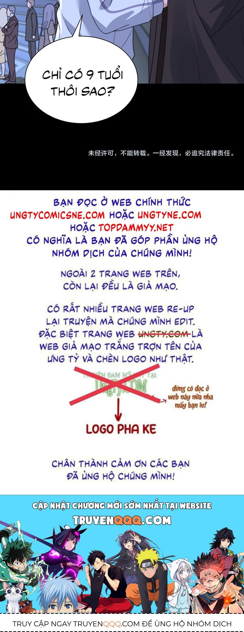 Chất Dị Ứng Đáng Yêu Chap 137 - Next Chap 136