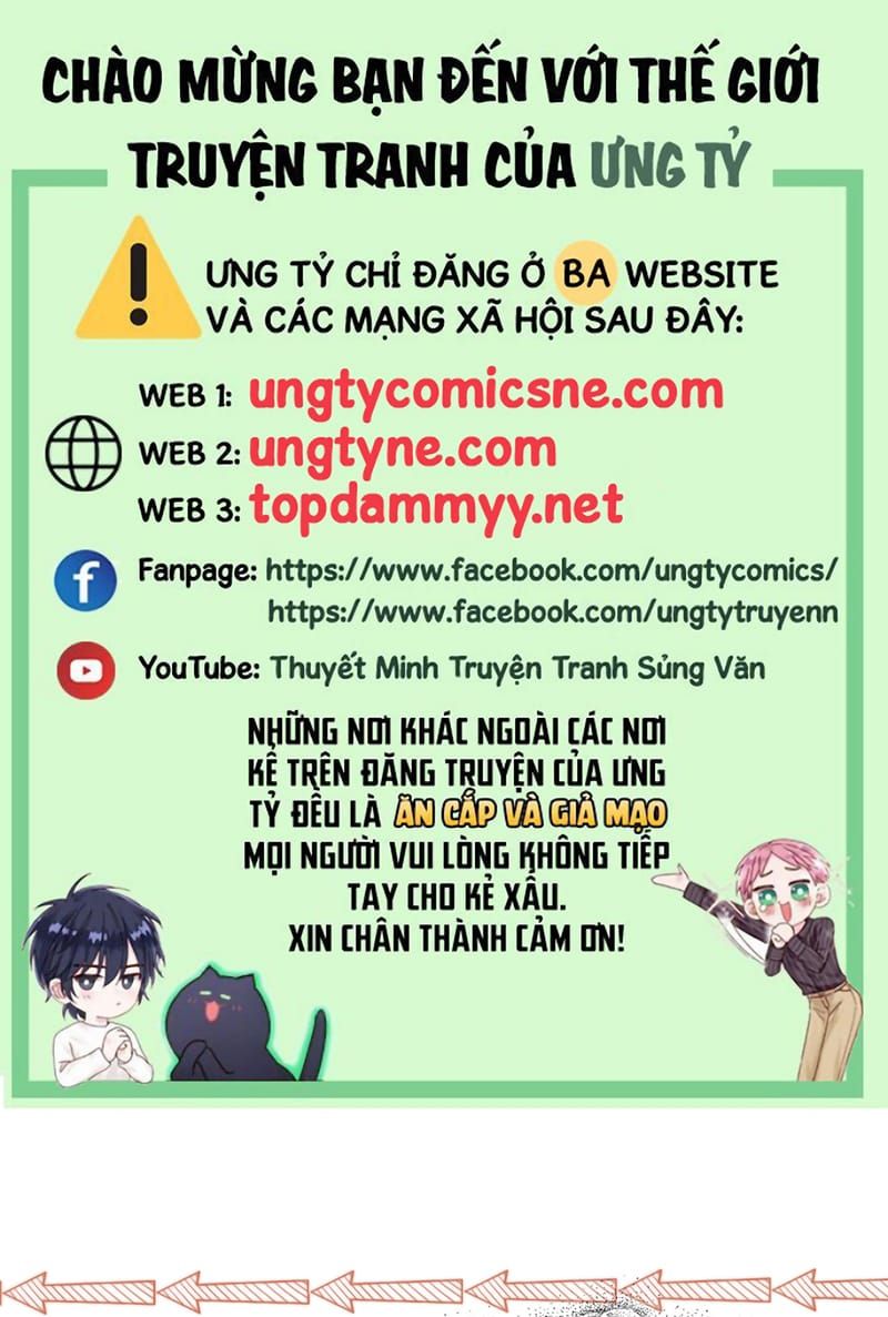 Chất Dị Ứng Đáng Yêu Chap 138 - Next Chap 137