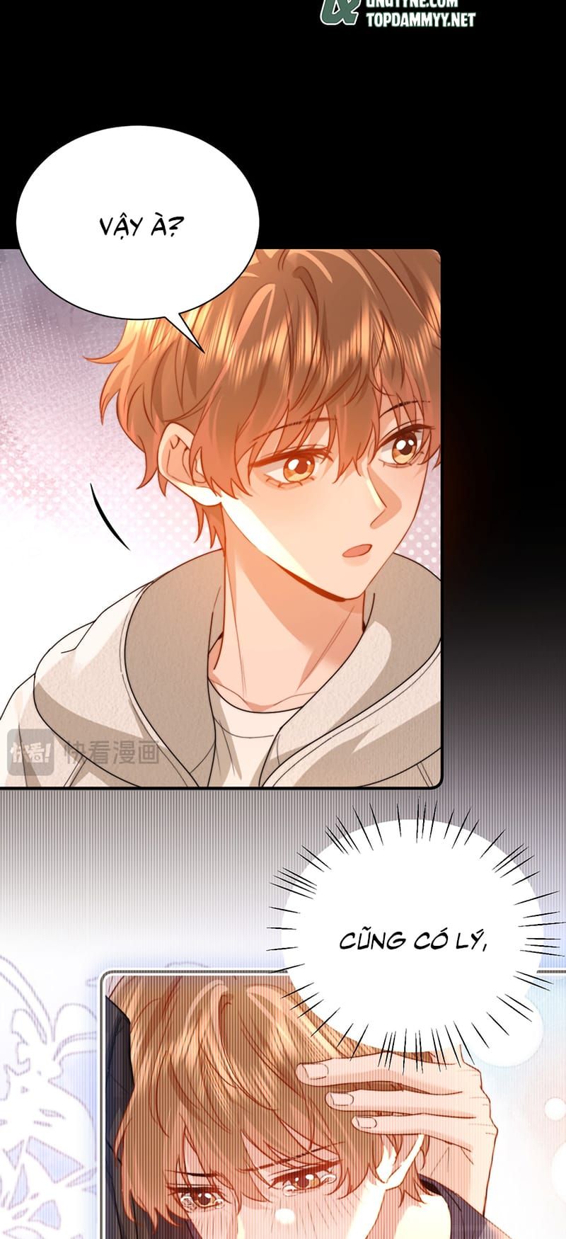 Chất Dị Ứng Đáng Yêu Chap 138 - Next Chap 137