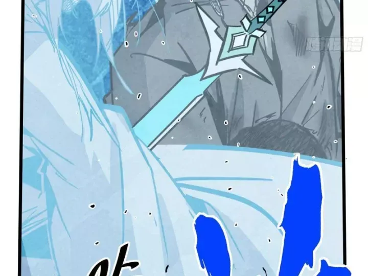 Tiên Tử, Hãy Nghe Ta Giải Thích Chap 45 - Next Chap 44