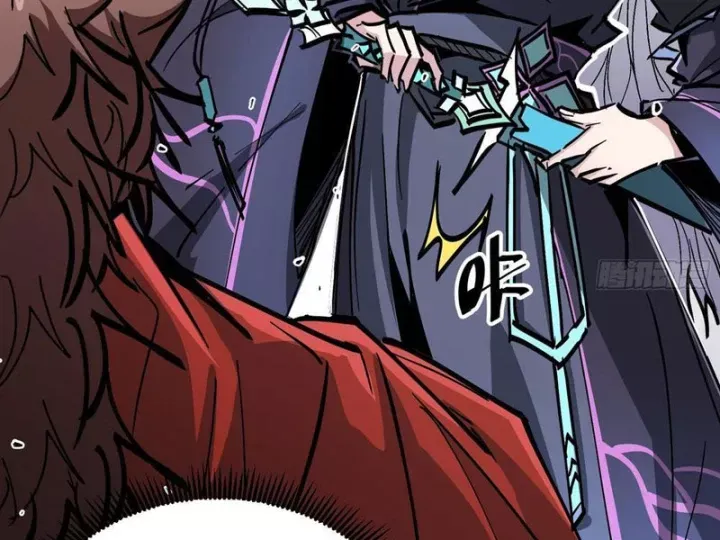 Tiên Tử, Hãy Nghe Ta Giải Thích Chap 45 - Next Chap 44