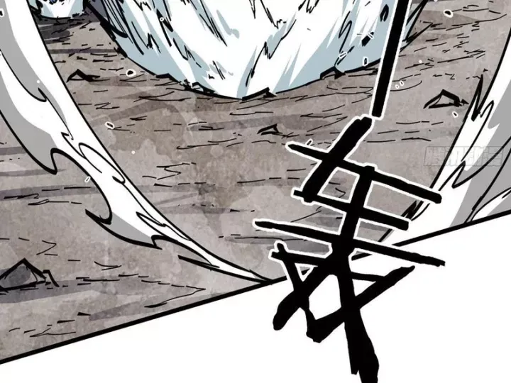 Tiên Tử, Hãy Nghe Ta Giải Thích Chap 45 - Next Chap 44