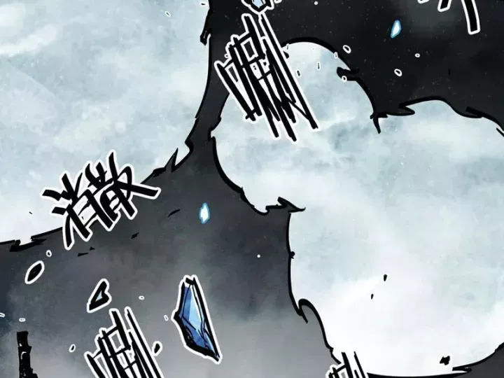 Tiên Tử, Hãy Nghe Ta Giải Thích Chap 45 - Next Chap 44