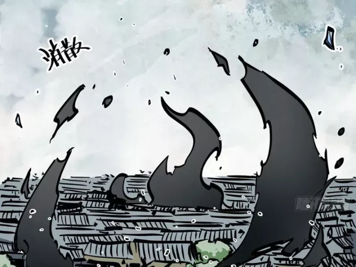 Tiên Tử, Hãy Nghe Ta Giải Thích Chap 45 - Next Chap 44