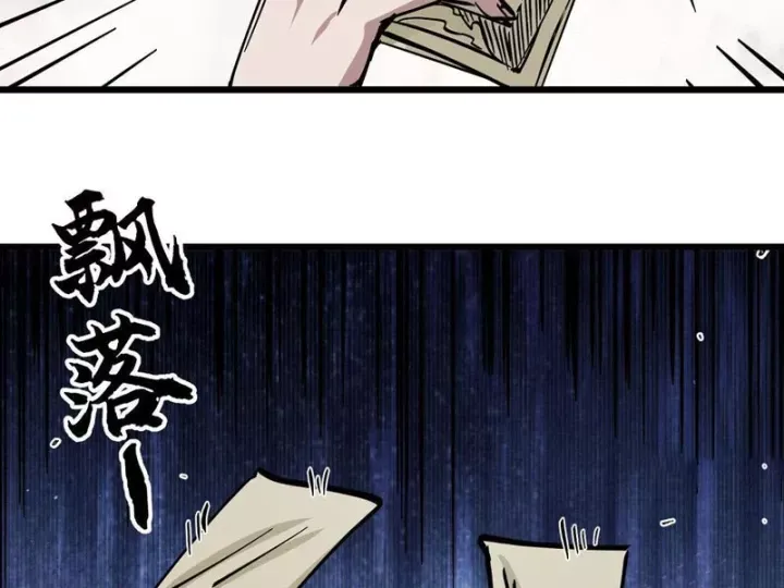 Tiên Tử, Hãy Nghe Ta Giải Thích Chap 45 - Next Chap 44