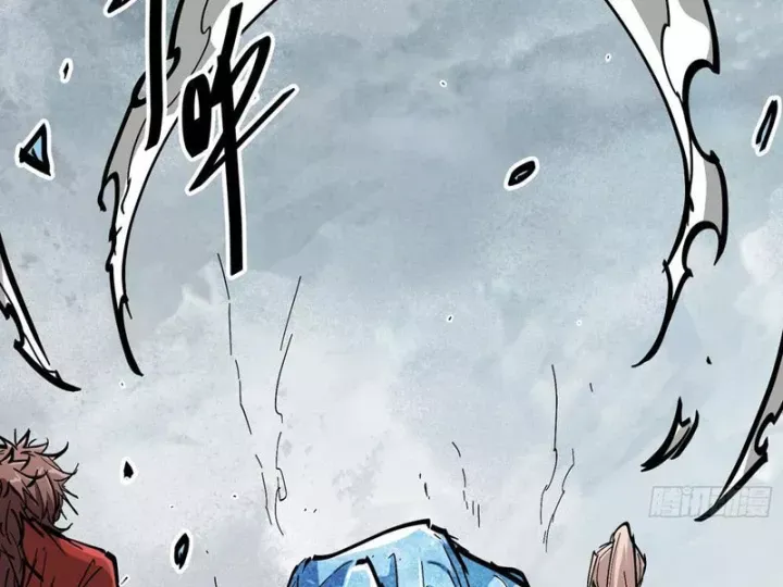 Tiên Tử, Hãy Nghe Ta Giải Thích Chap 45 - Next Chap 44