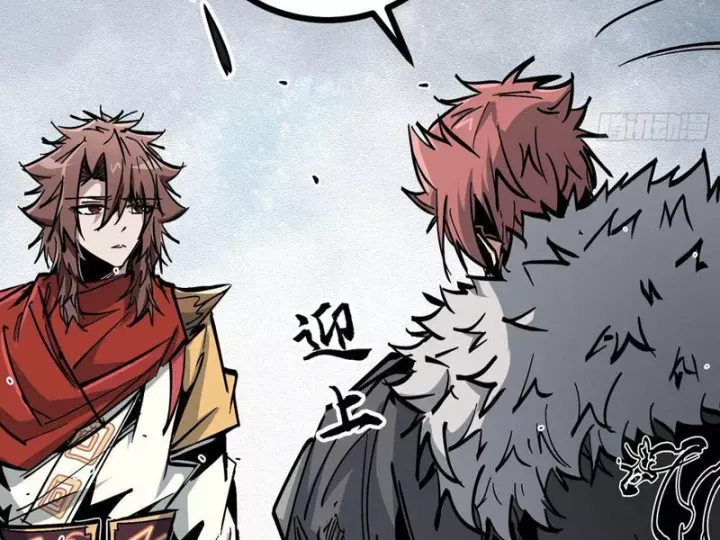 Tiên Tử, Hãy Nghe Ta Giải Thích Chap 45 - Next Chap 44