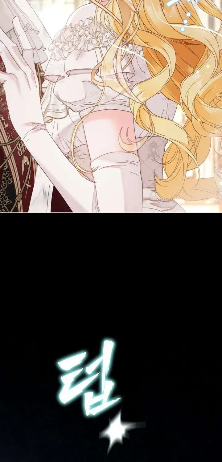 Một Thế Giới Không Có Chị Gái Mà Ai Cũng Yêu Chap 105 - Next Chap 104