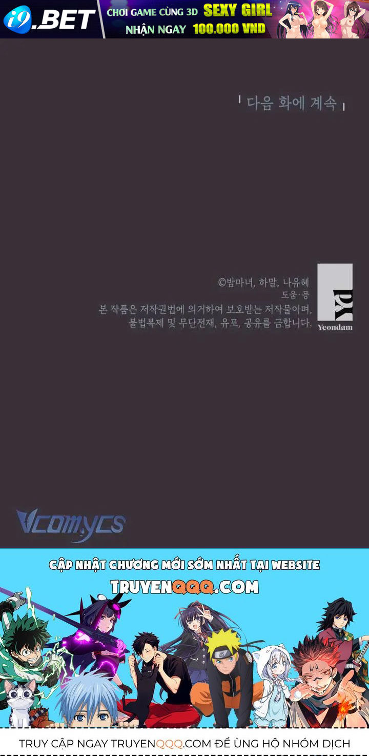 Một Thế Giới Không Có Chị Gái Mà Ai Cũng Yêu Chap 105 - Next Chap 104