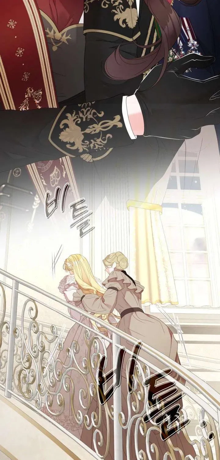 Một Thế Giới Không Có Chị Gái Mà Ai Cũng Yêu Chap 106 - Next Chap 105