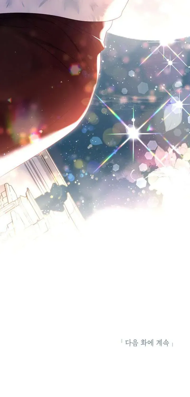 Một Thế Giới Không Có Chị Gái Mà Ai Cũng Yêu Chap 106 - Next Chap 105