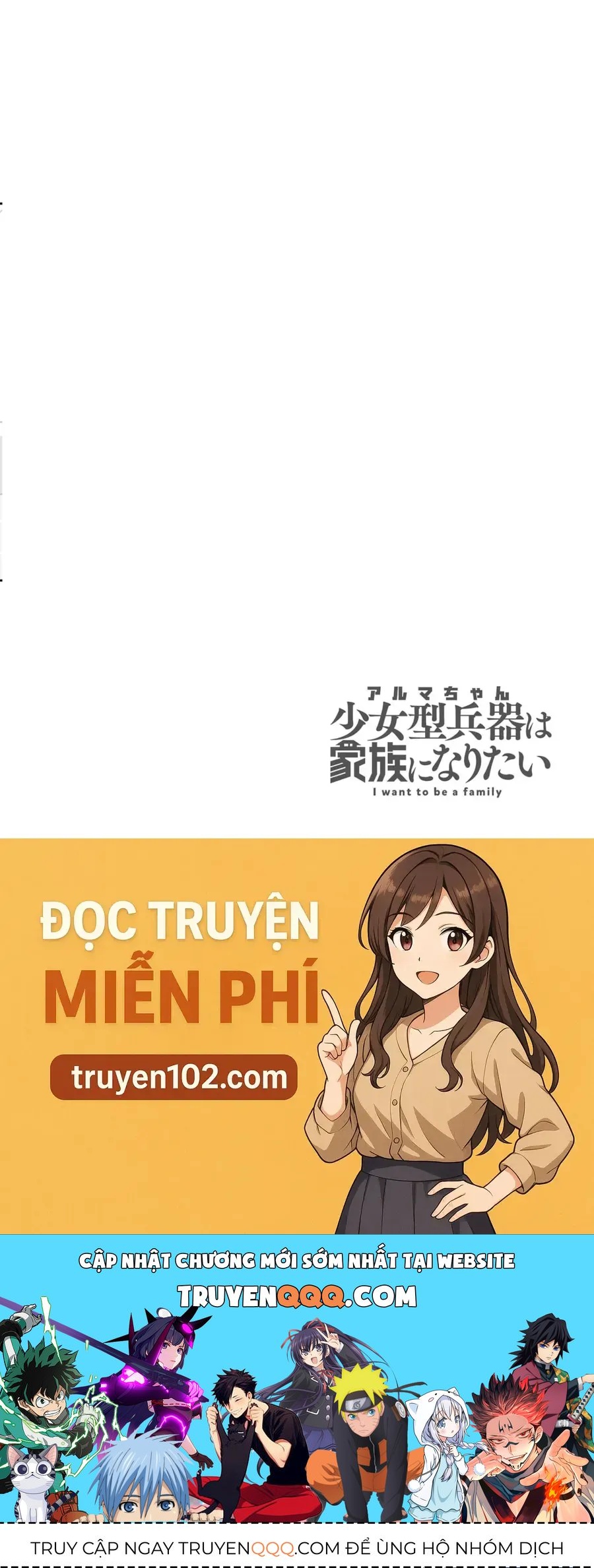 Alma-chan wa Kazoku ni Naritai Chap 9 - Next Chap 8