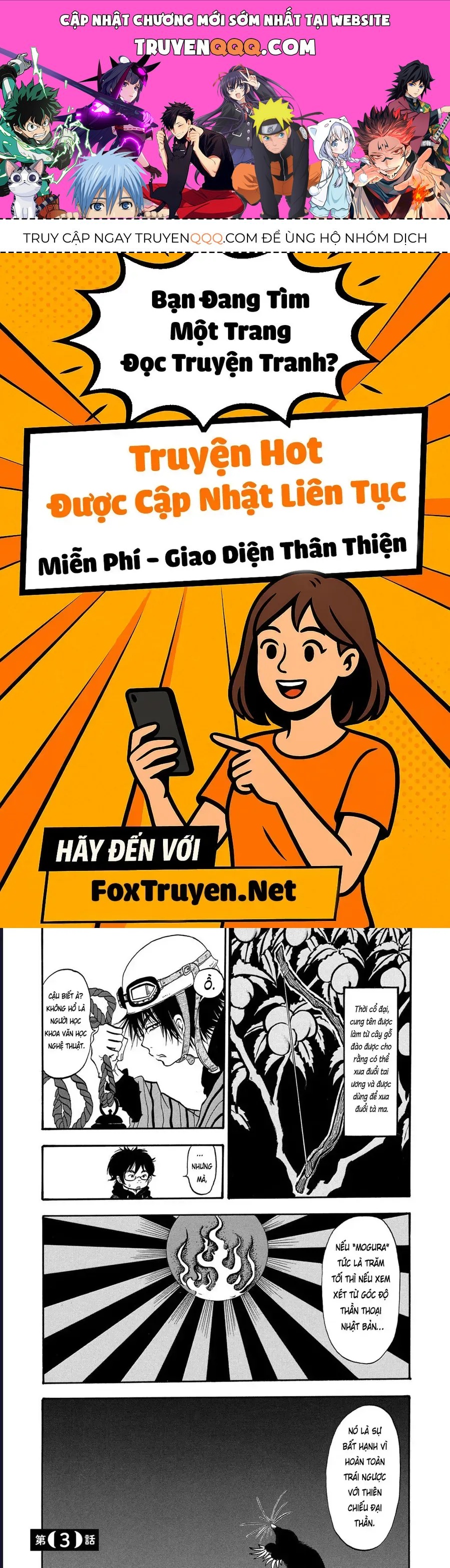 Dekin No Mogura Chap 3 - Next Chap 2