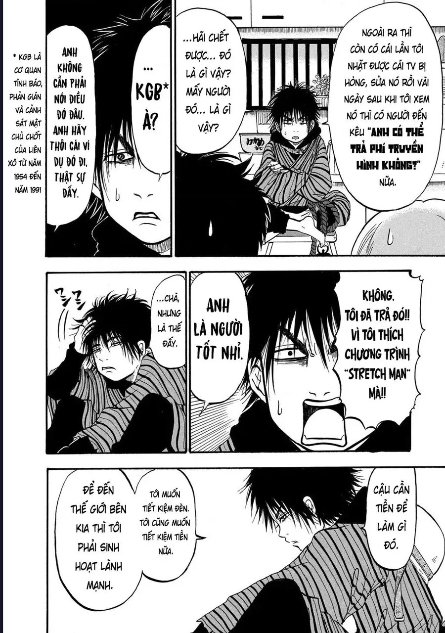 Dekin No Mogura Chap 3 - Next Chap 2