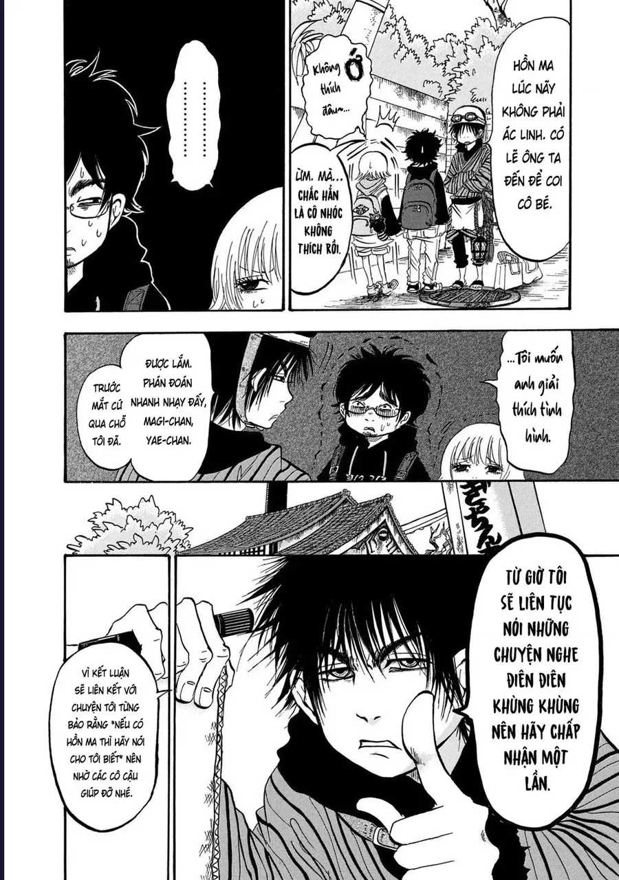 Dekin No Mogura Chap 3 - Next Chap 2