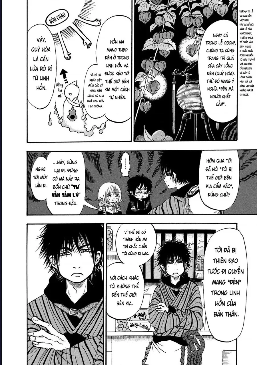 Dekin No Mogura Chap 3 - Next Chap 2