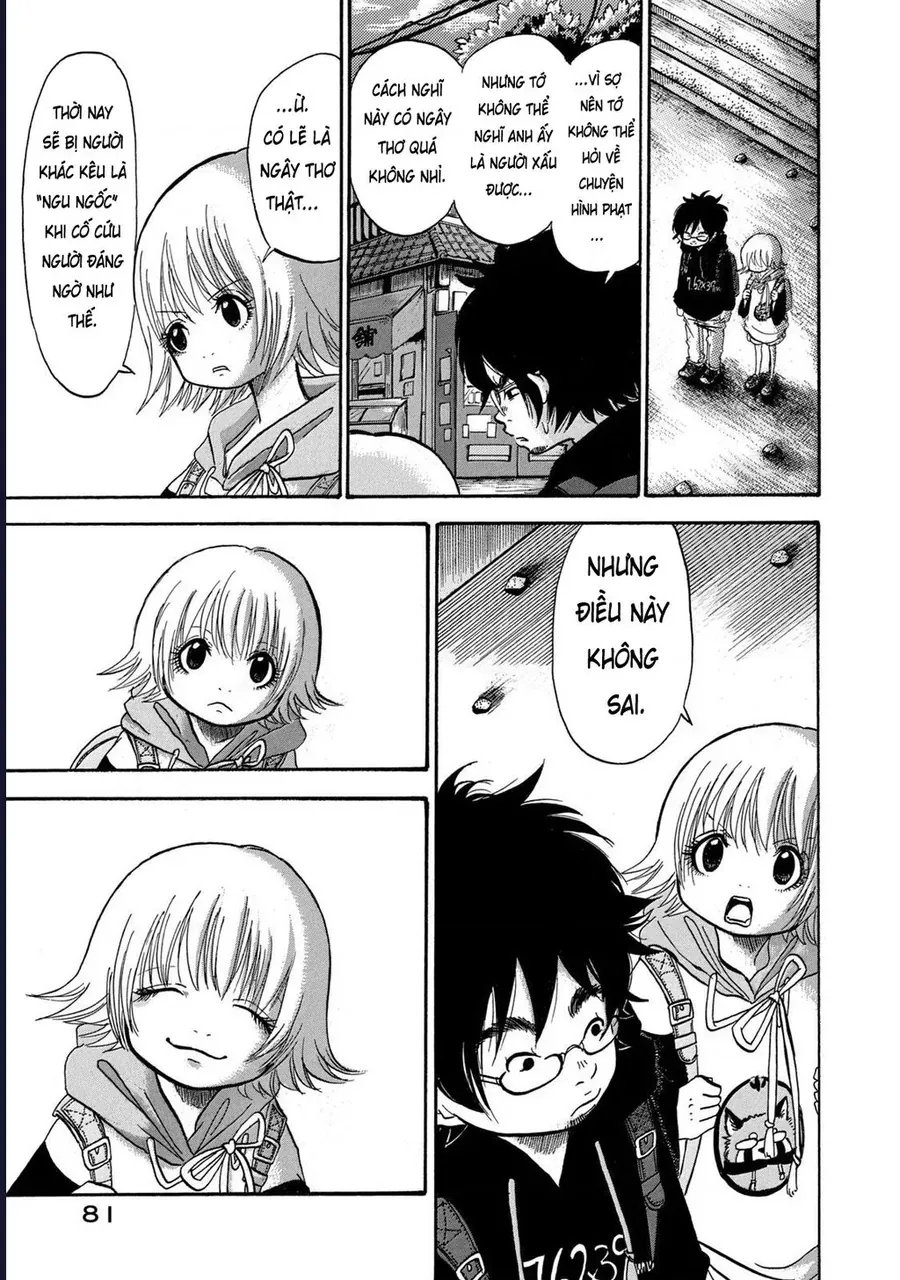 Dekin No Mogura Chap 4 - Next Chap 3