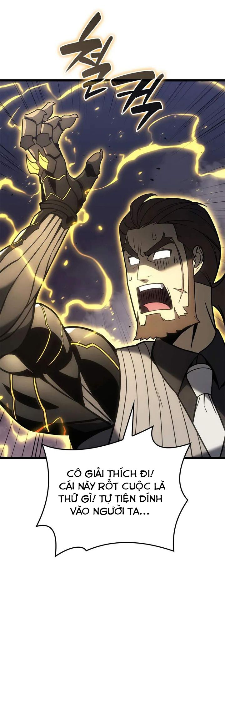 Sự Trở Lại Của Anh Hùng Cấp Thảm Họa Chap 105 - Next Chap 104
