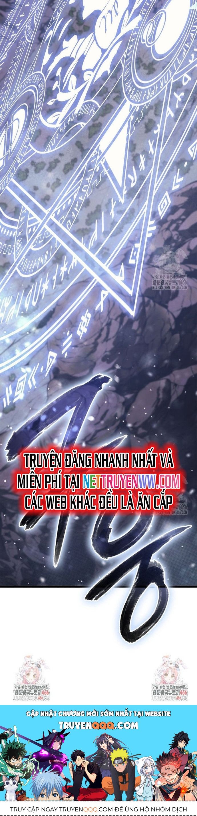 Sự Trở Lại Của Anh Hùng Cấp Thảm Họa Chap 106 - Next Chap 105