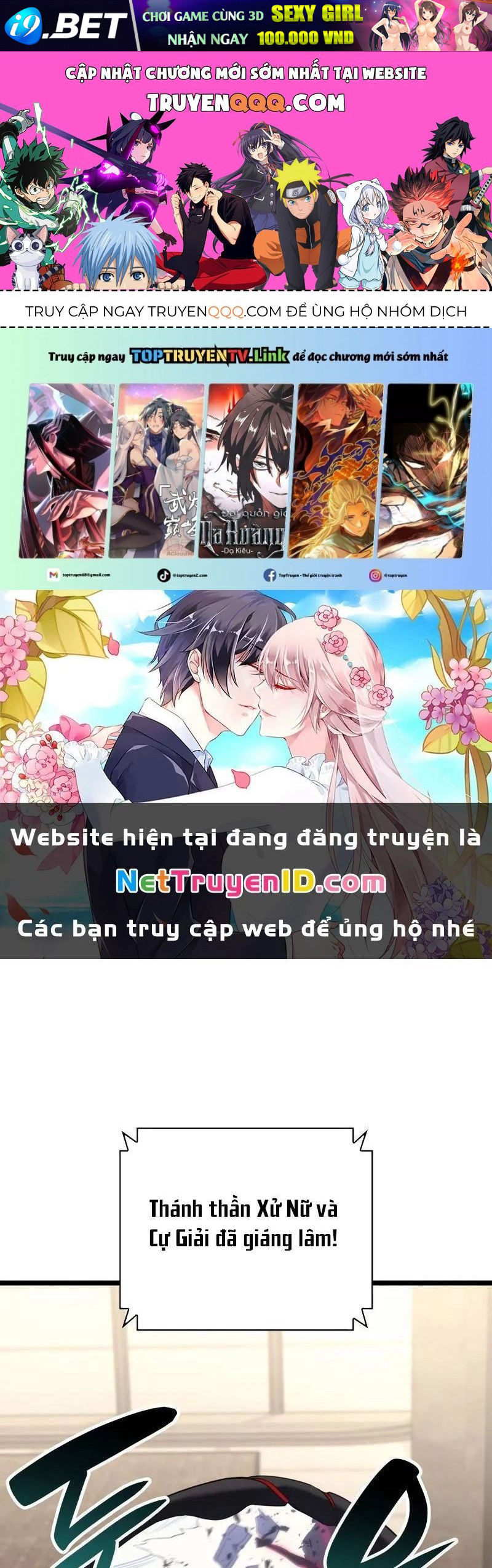 Sự Trở Lại Của Anh Hùng Cấp Thảm Họa Chap 115 - Next Chap 114