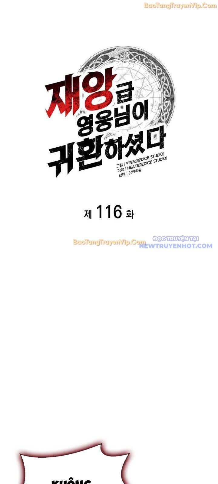 Sự Trở Lại Của Anh Hùng Cấp Thảm Họa Chap 116 - Next Chap 115