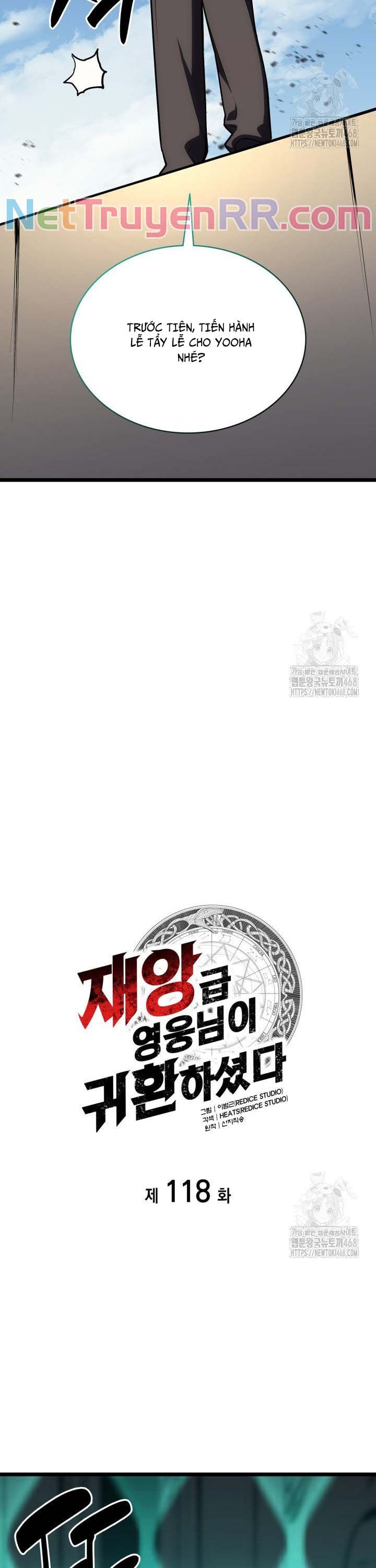 Sự Trở Lại Của Anh Hùng Cấp Thảm Họa Chap 118 - Next Chap 117