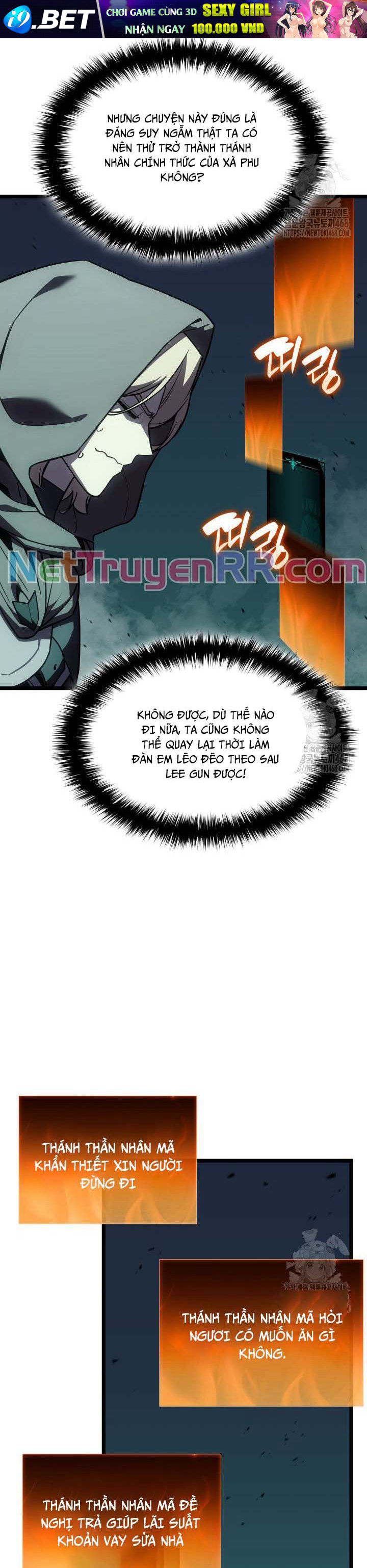 Sự Trở Lại Của Anh Hùng Cấp Thảm Họa Chap 118 - Next Chap 117