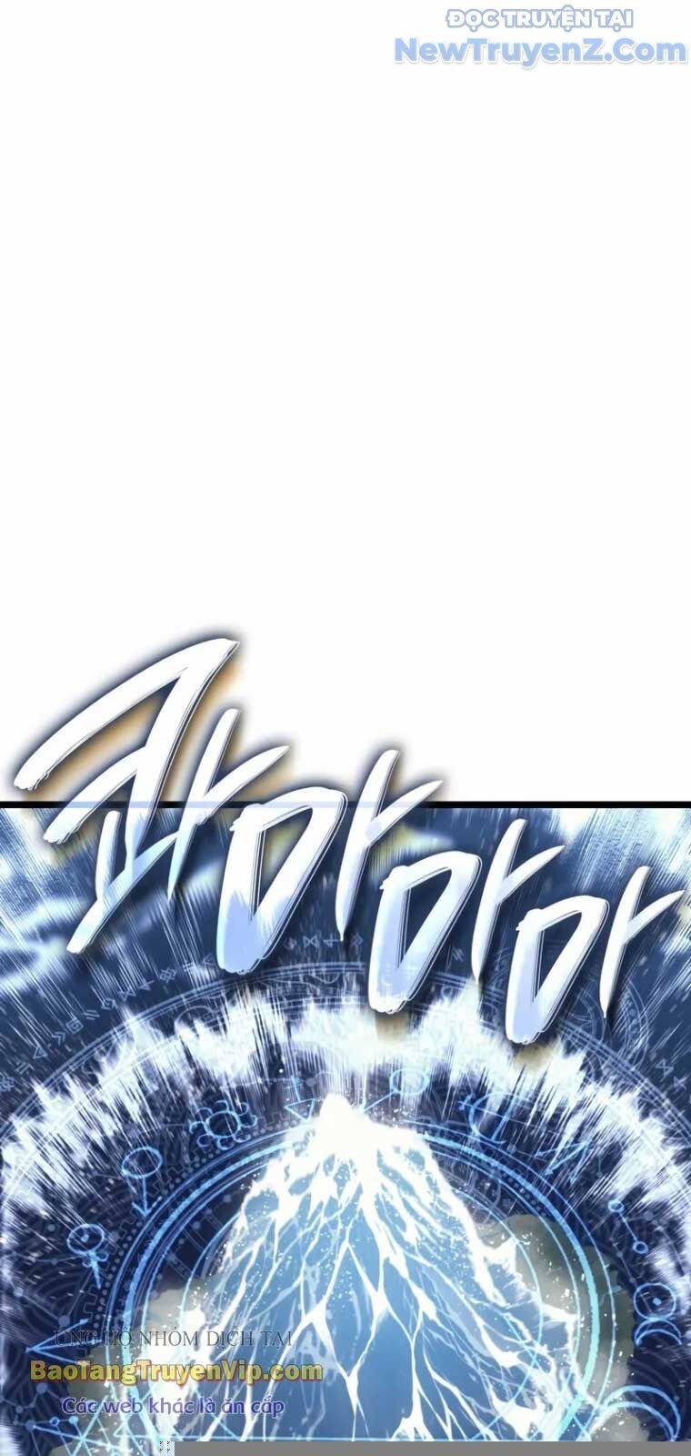 Sự Trở Lại Của Anh Hùng Cấp Thảm Họa Chap 123.1 - Next Chap 123