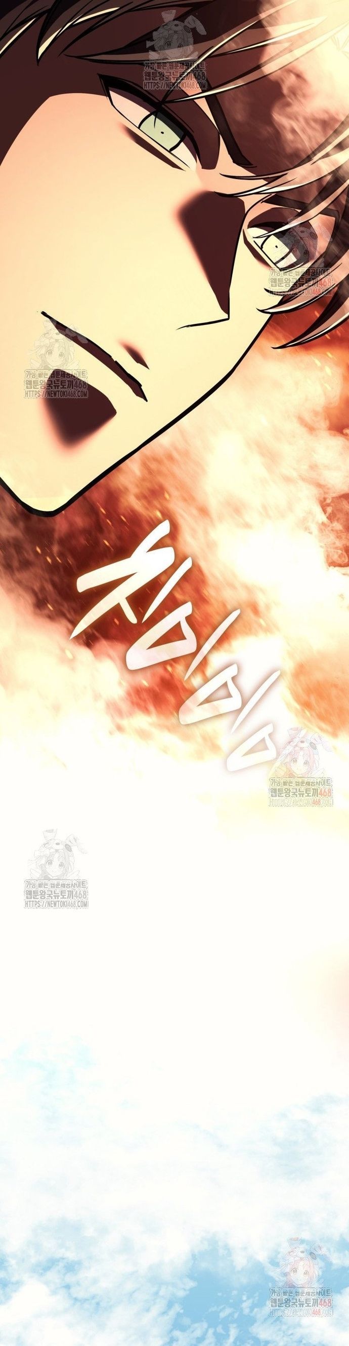 Sự Trở Lại Của Anh Hùng Cấp Thảm Họa Chap 128 - Next Chap 127