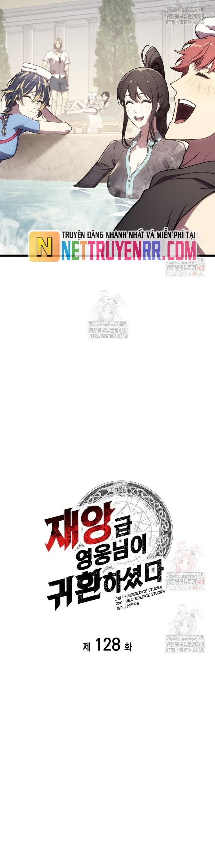 Sự Trở Lại Của Anh Hùng Cấp Thảm Họa Chap 128 - Next Chap 127