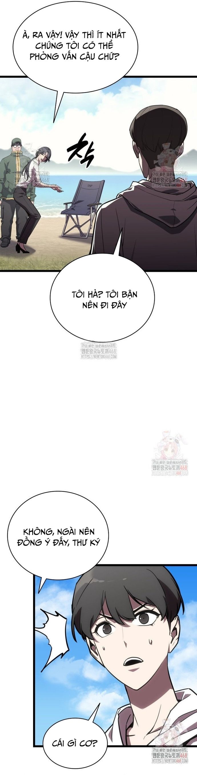 Sự Trở Lại Của Anh Hùng Cấp Thảm Họa Chap 128 - Next Chap 127