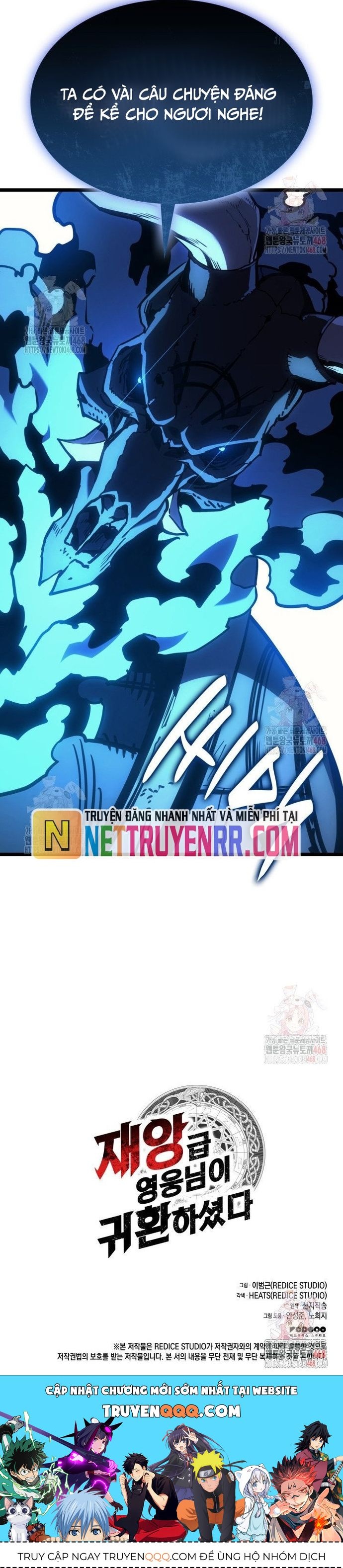 Sự Trở Lại Của Anh Hùng Cấp Thảm Họa Chap 128 - Next Chap 127