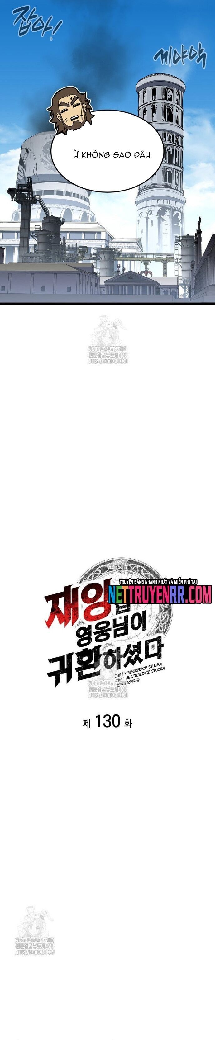 Sự Trở Lại Của Anh Hùng Cấp Thảm Họa Chap 130 - Next Chap 129.2