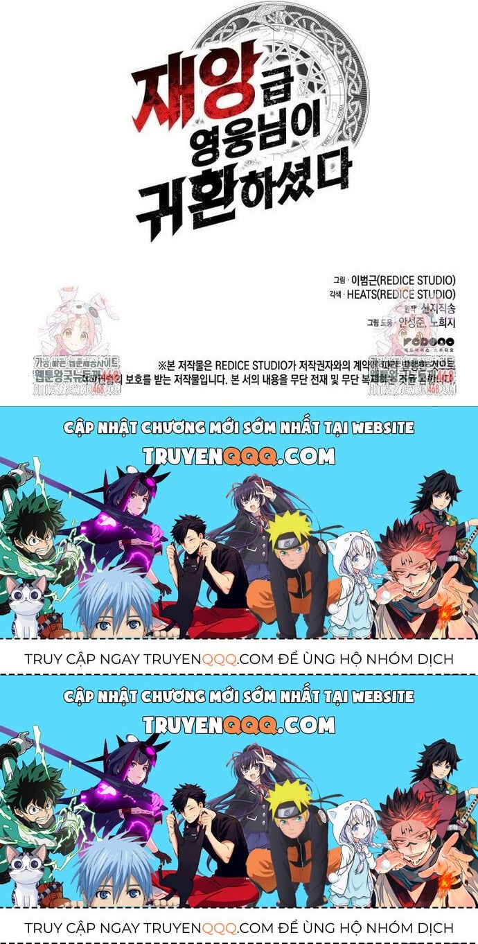 Sự Trở Lại Của Anh Hùng Cấp Thảm Họa Chap 130 - Next Chap 129.2