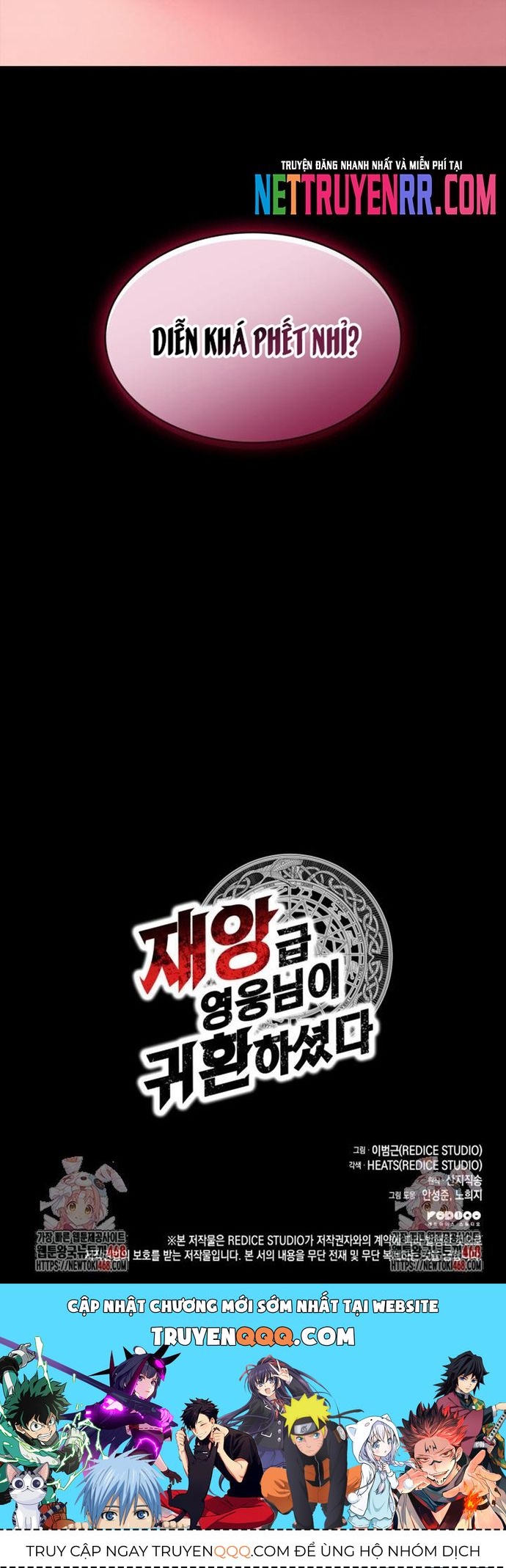 Sự Trở Lại Của Anh Hùng Cấp Thảm Họa Chap 131 - Next Chap 130