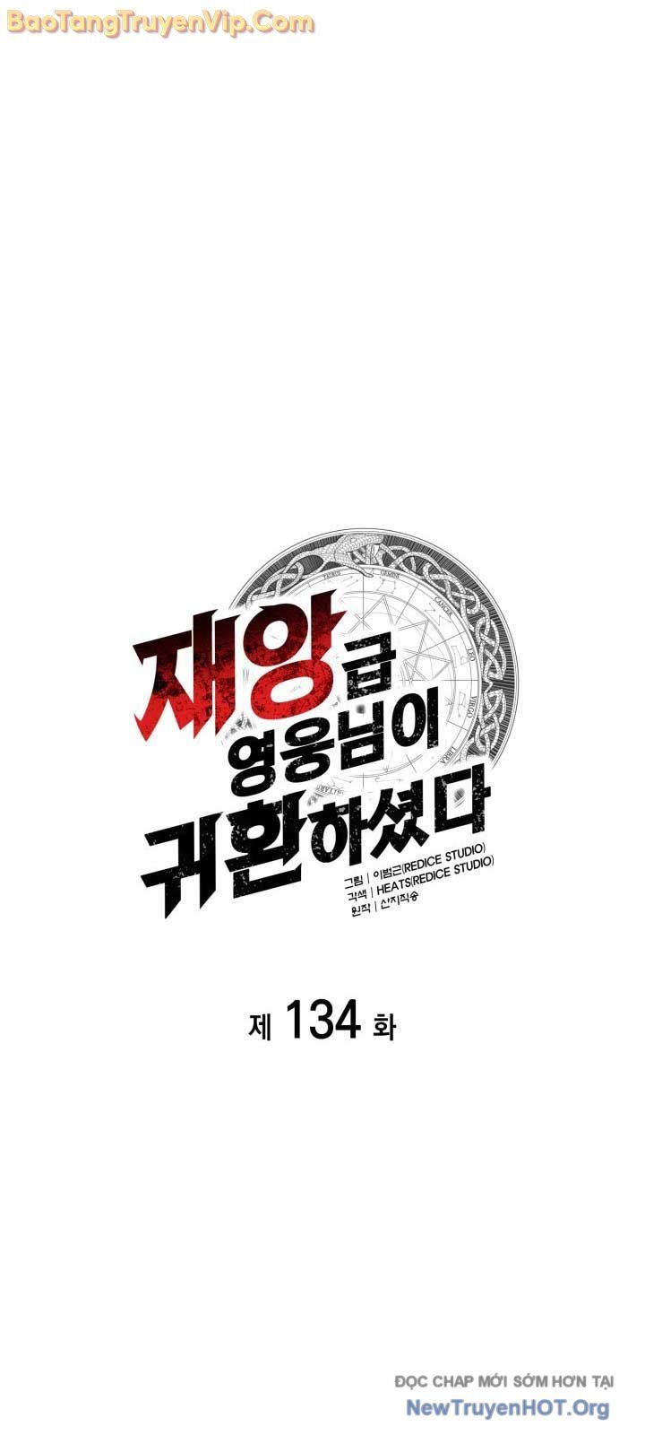 Sự Trở Lại Của Anh Hùng Cấp Thảm Họa Chap 134 - Next Chap 133