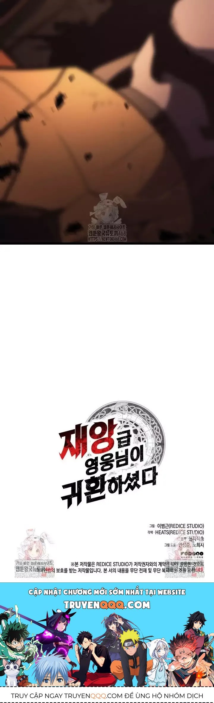 Sự Trở Lại Của Anh Hùng Cấp Thảm Họa Chap 137 - Next Chap 136