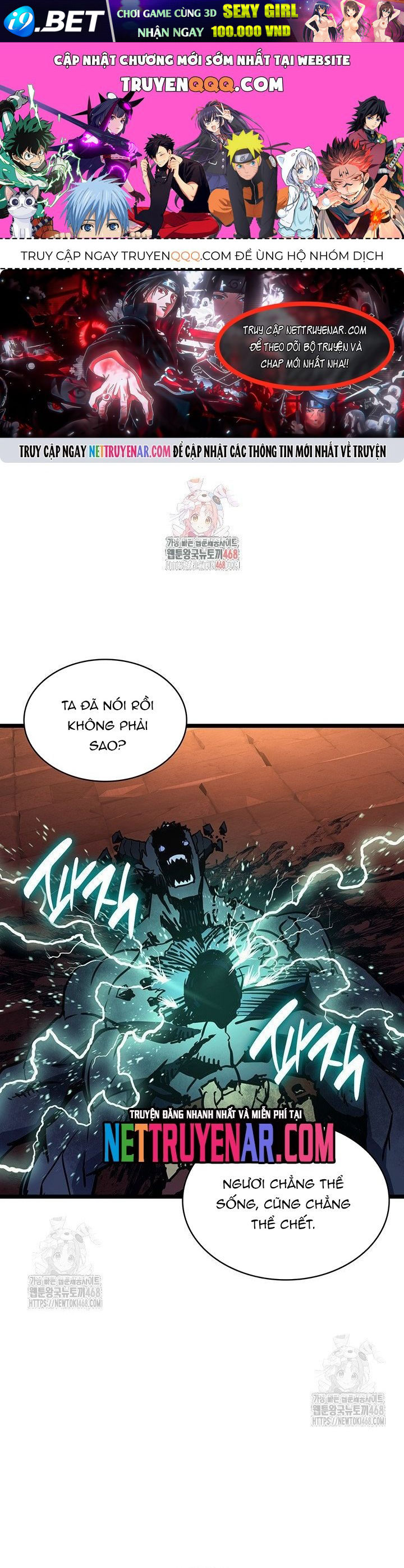 Sự Trở Lại Của Anh Hùng Cấp Thảm Họa Chap 140 - Next Chap 139