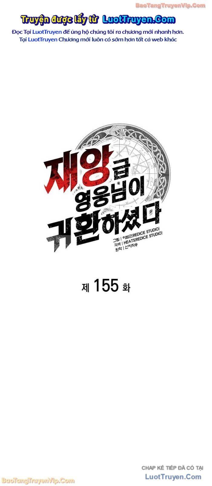 Sự Trở Lại Của Anh Hùng Cấp Thảm Họa Chap 155 - Next Chap 154