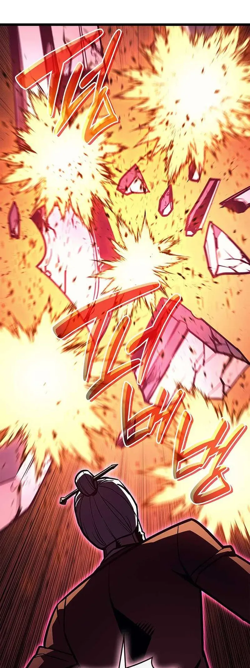 Sự Trở Lại Của Anh Hùng Cấp Thảm Họa Chap 160 - Next Chap 159