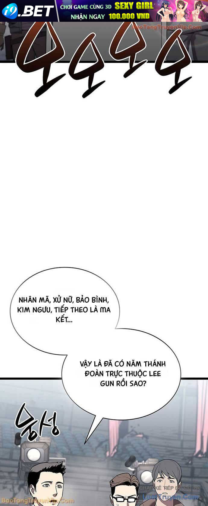 Sự Trở Lại Của Anh Hùng Cấp Thảm Họa Chap 164 - Next Chap 163