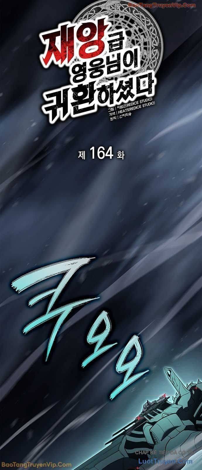 Sự Trở Lại Của Anh Hùng Cấp Thảm Họa Chap 164 - Next Chap 163