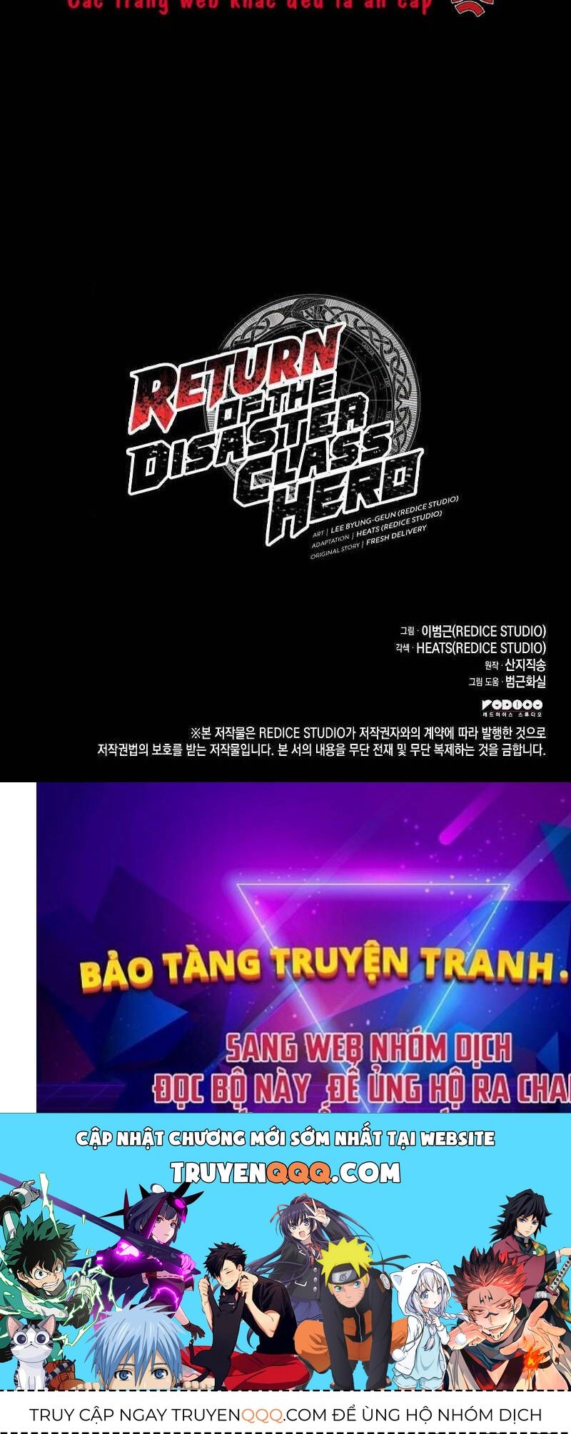Sự Trở Lại Của Anh Hùng Cấp Thảm Họa Chap 75 - Next Chap 74
