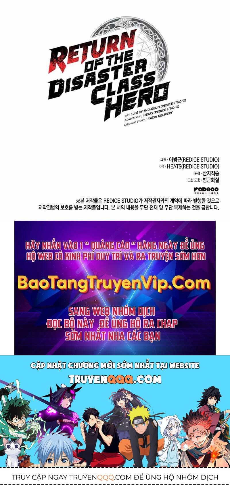 Sự Trở Lại Của Anh Hùng Cấp Thảm Họa Chap 77 - Next Chap 76